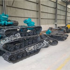 液（yè）壓鋼製（zhì）履帶底盤