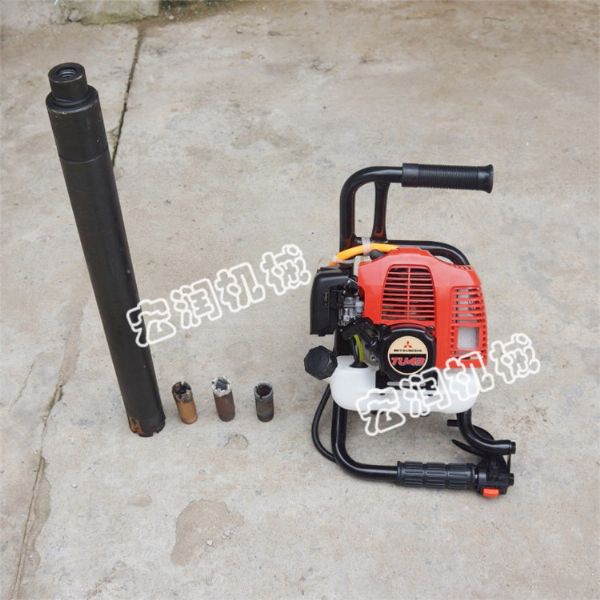 20米便攜式背（bèi）包鑽機,岩芯背包鑽機價（jià）格