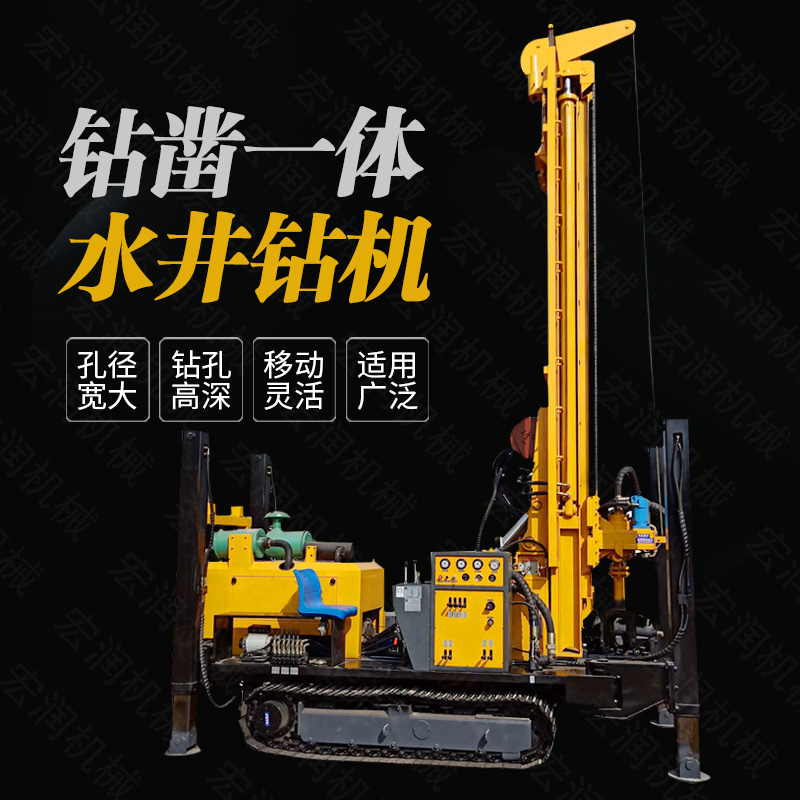 水井鑽機為什麽不能在雨季工作(zuò)?