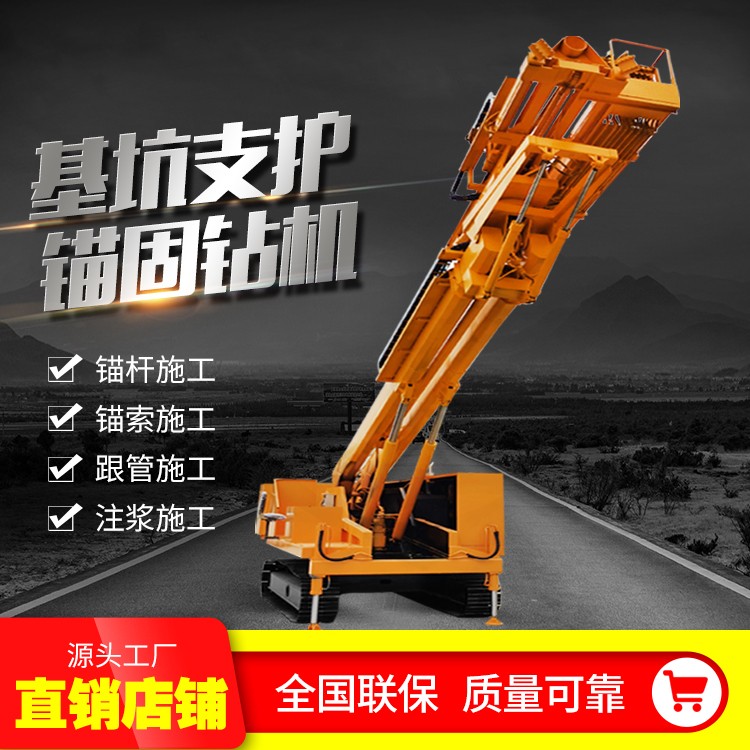 深基坑支護工程（chéng）的特點