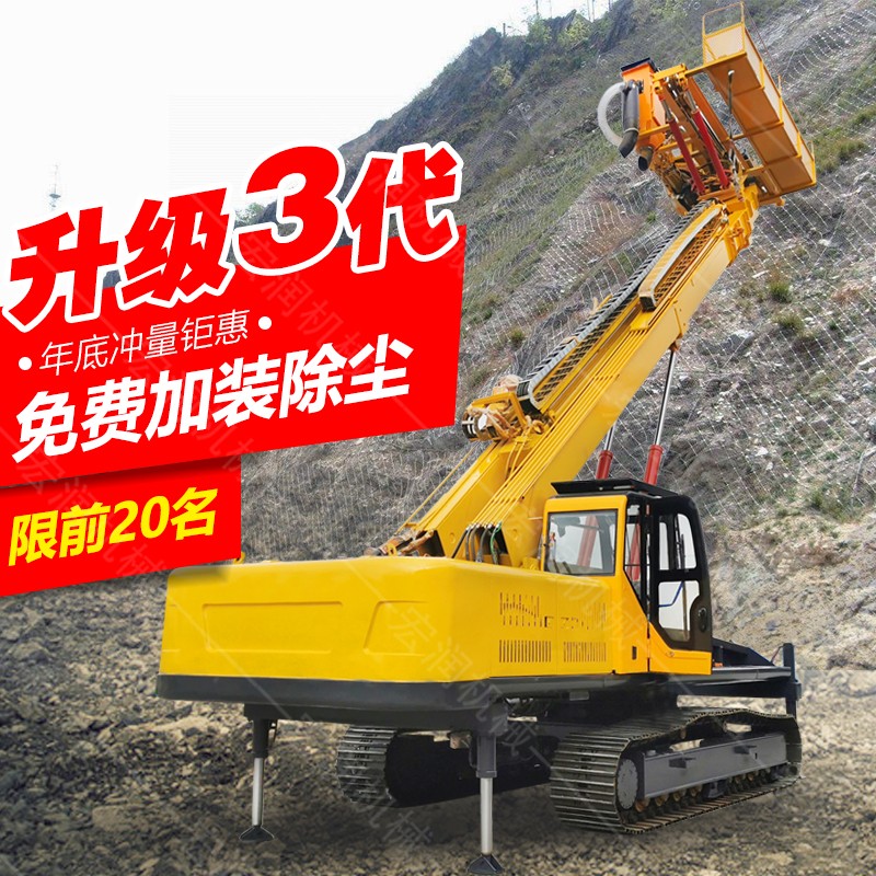 錨固鑽機在錨杆支護行業的優勢