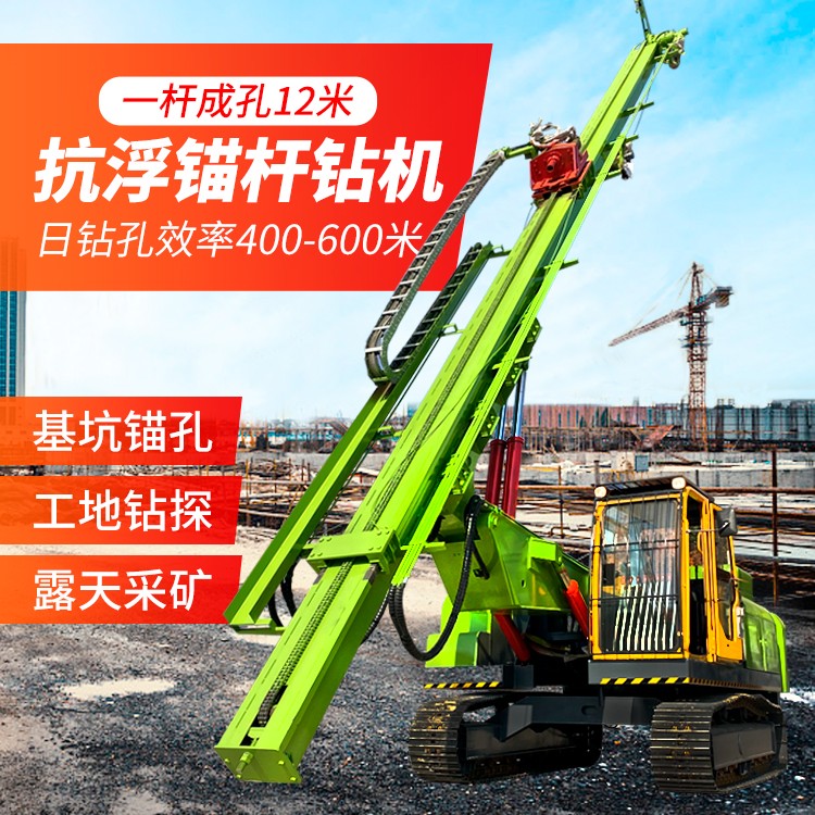 91网站機（jī）械（xiè）發往陝西長螺旋鑽機五台