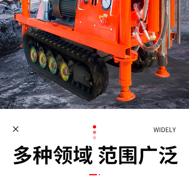 出售ZLJ礦用坑（kēng）道鑽機 注漿加（jiā）固鑽機