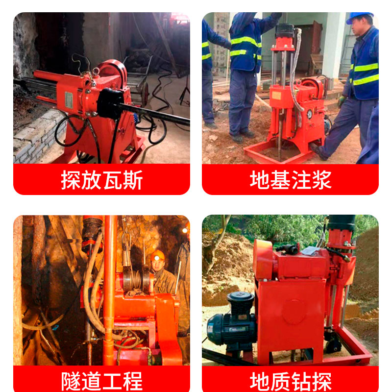 出售ZLJ礦用坑道鑽機 注漿加固鑽機（jī）