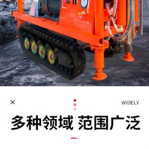  出售ZLJ礦用坑道鑽機 注漿加固鑽機