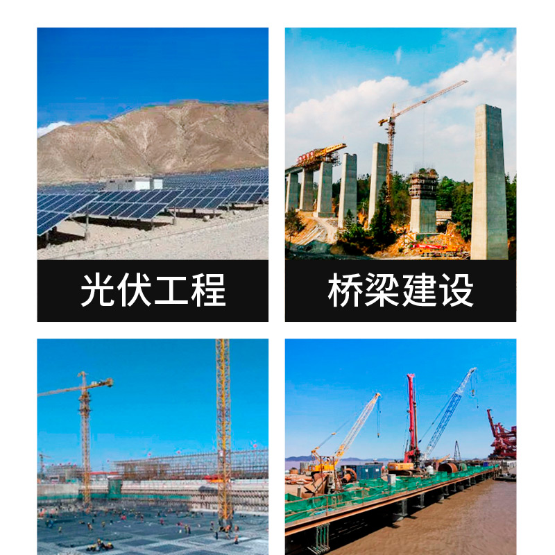 太陽能光伏打樁機全液壓（yā）履帶式液壓打樁機出售