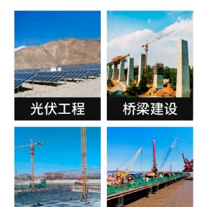 太陽能光（guāng）伏打樁機全液壓履帶式液（yè）壓打樁機出售