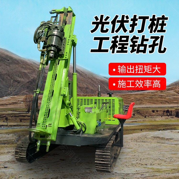 太陽能（néng）光伏打樁機支架起落無反應的原（yuán）因