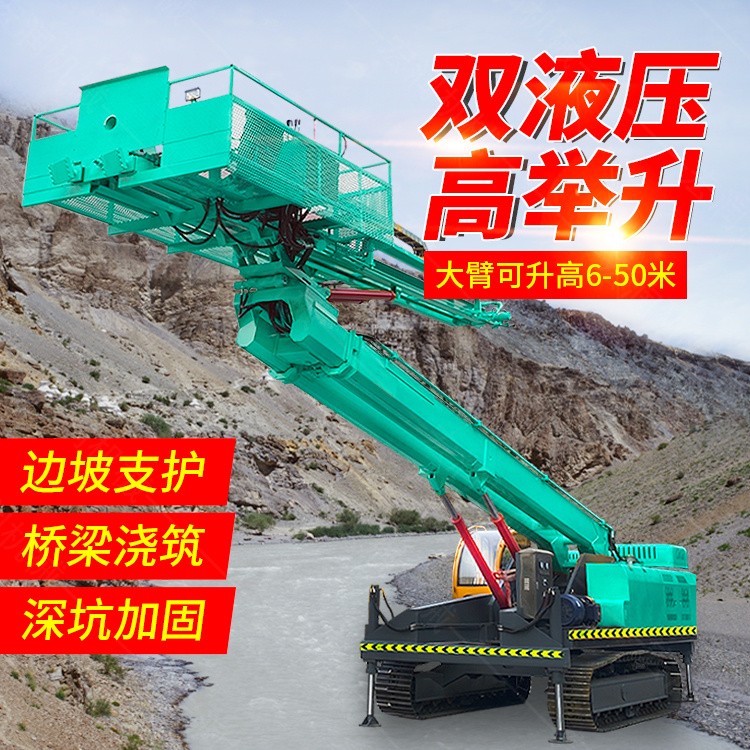 基（jī）坑護坡（pō）錨固鑽機選購四大方（fāng）麵
