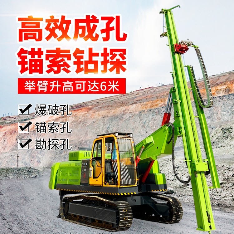 如何（hé）有（yǒu）效延長抗（kàng）浮錨杆鑽機易損件的壽命