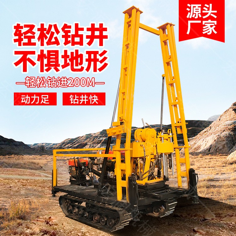 水井鑽機散熱係（xì）統（tǒng）