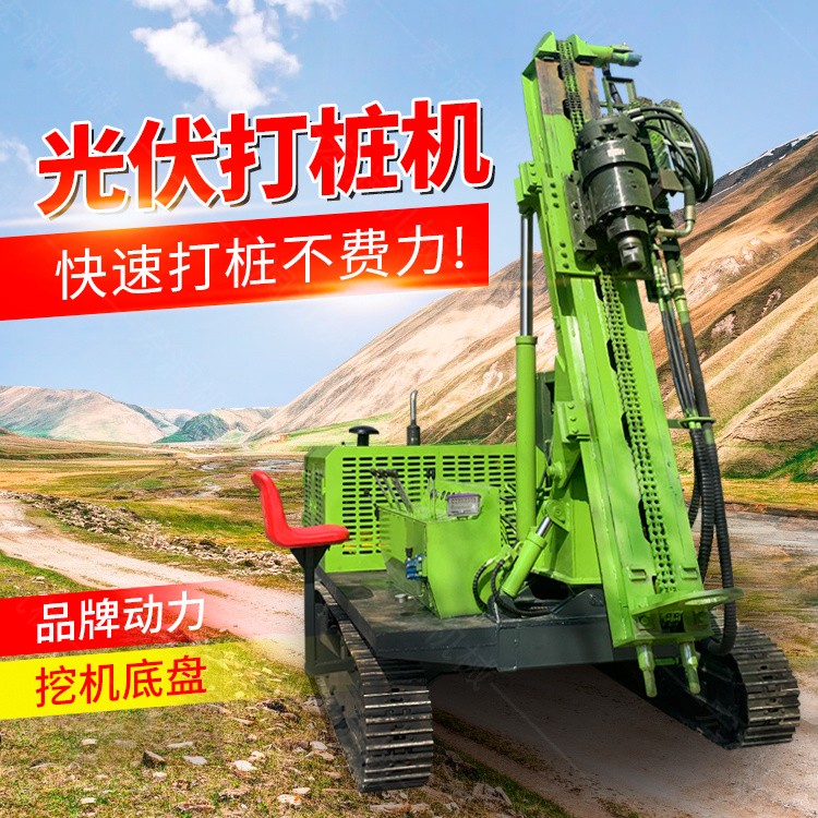 光伏鑽機雨季保養必備小知識