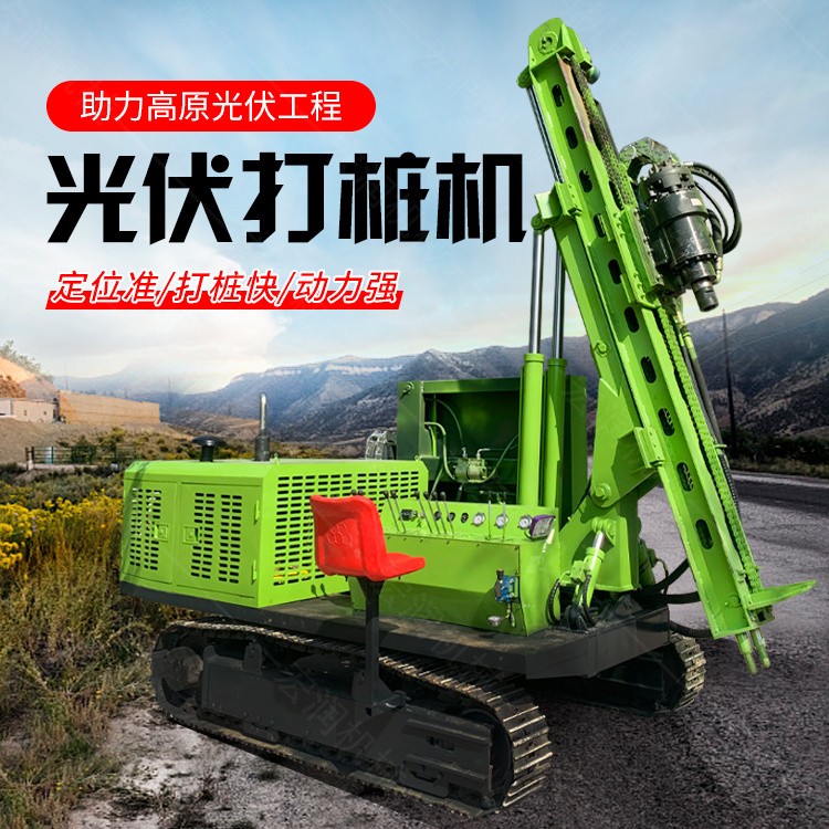 91网站新款光伏打樁（zhuāng）機（jī）用途及特點