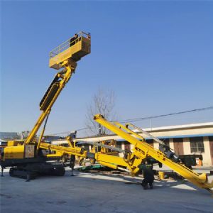 雙臂隧道鑽機定製廠家