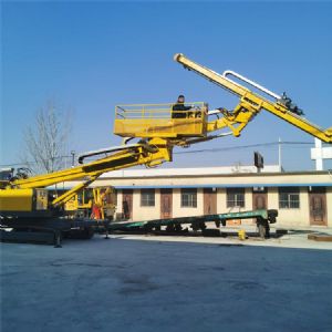 雙臂隧道鑽機定製廠家