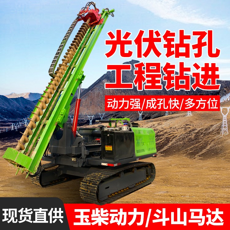 長螺旋鑽機的主要結構