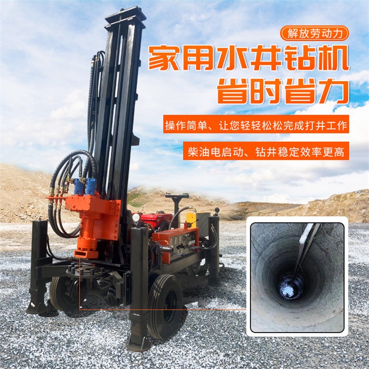 輪（lún）式水井（jǐng）鑽機