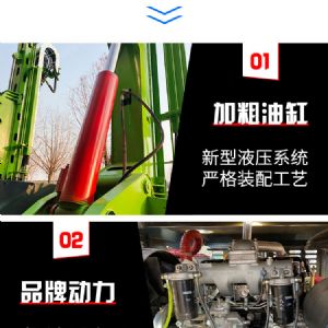 360旋轉打（dǎ）樁機