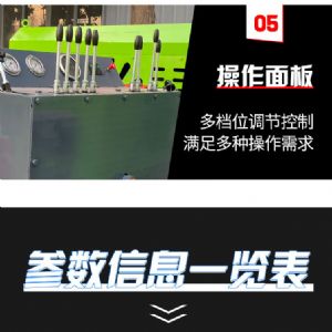 360旋轉（zhuǎn）打樁機