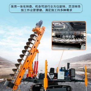 電動款光伏（fú）打樁機