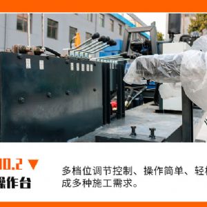 電（diàn）動款光伏打樁機
