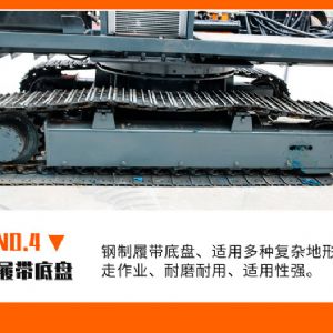 電動款（kuǎn）光伏（fú）打（dǎ）樁機