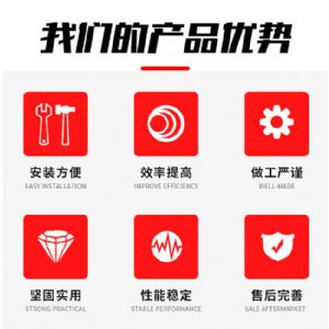 吊車改鑽機