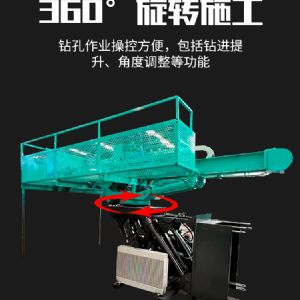 吊車改鑽機