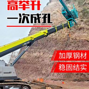 吊車改鑽機
