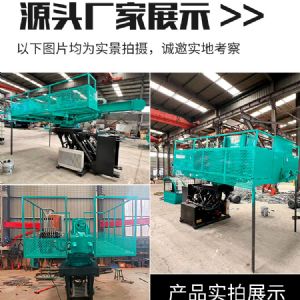 吊車改鑽機