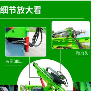 液壓（yā）錘款光伏打樁機