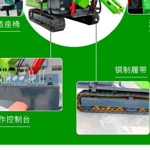 液（yè）壓錘款光伏打樁機
