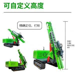 液壓（yā）錘款光伏（fú）打樁機