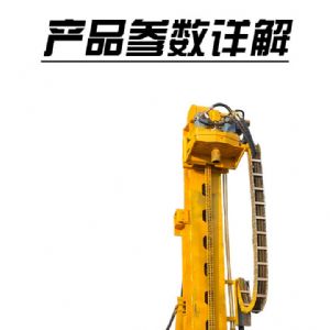 雙液壓雙馬達打樁（zhuāng）機