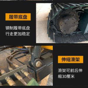 雙液壓雙馬達（dá）打樁機
